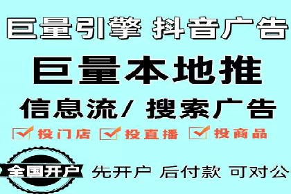 SEM营销推广实战案例：精准定位，高效转化